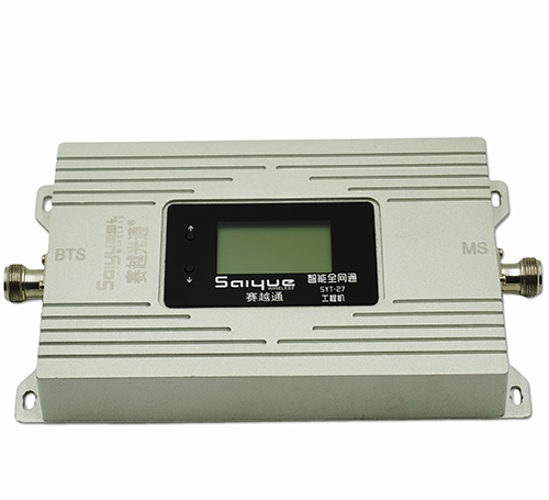 德阳双频手机信号增强器800㎡