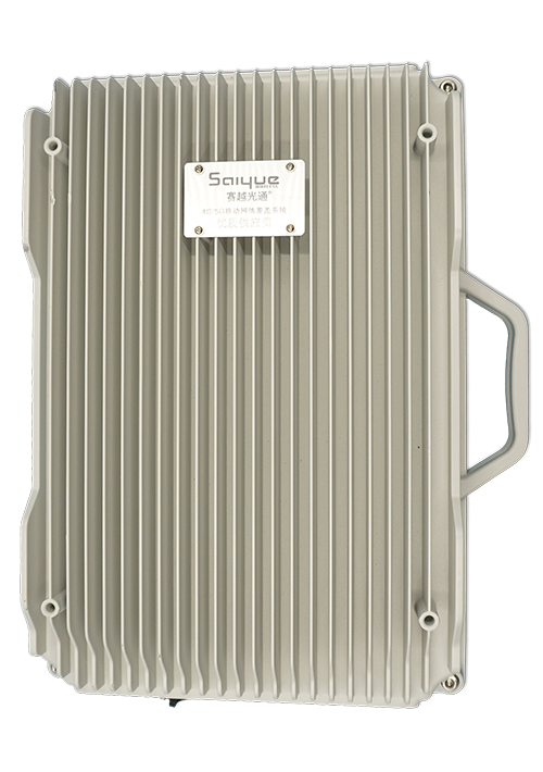 德阳单频/双频/三频/四频/五频电信级无线直放站