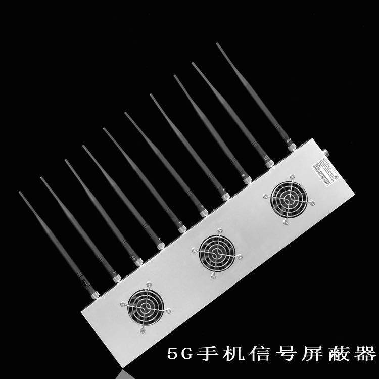 德阳外置10天线移动通信干扰器