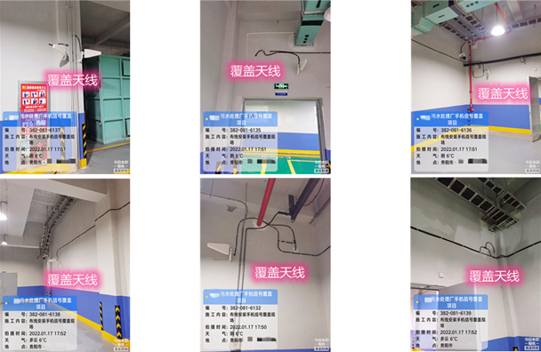  德阳污水处理净水厂地下箱体覆盖案例